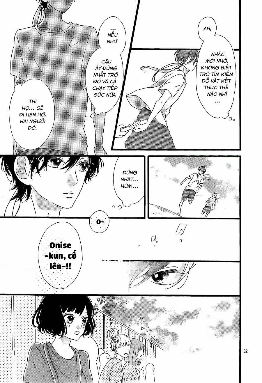 honey (meguro amu) chapter 16 34