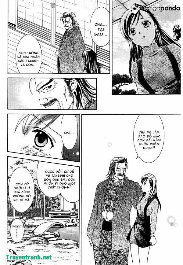 dousei recipe chapter 42 9