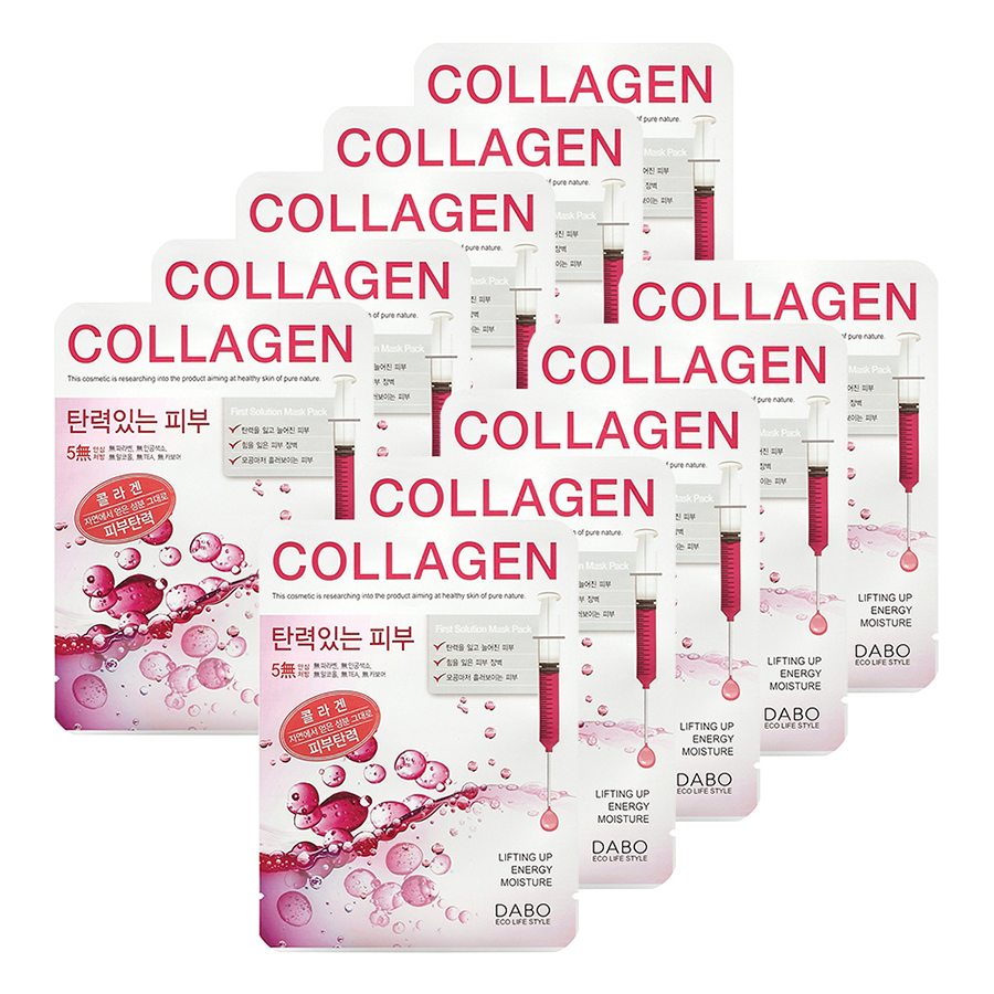 Bộ 10 Miếng Đắp Mặt Nạ Dabo Collagen Cao Cấp Hàn Quốc 8809351955081