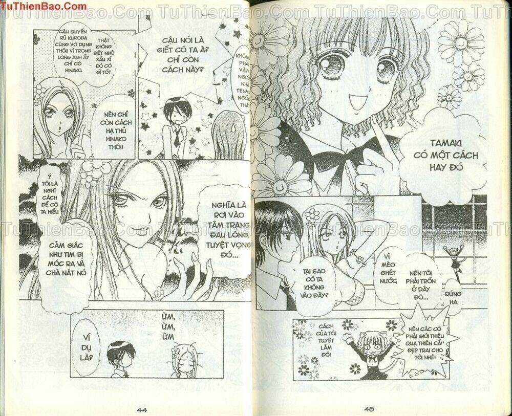 love monster chapter 33 1