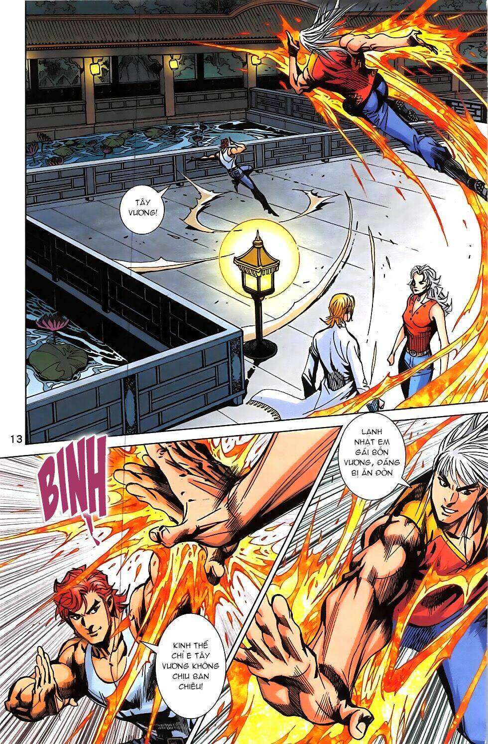 hoàng giả chi lộ chapter 12.1 12