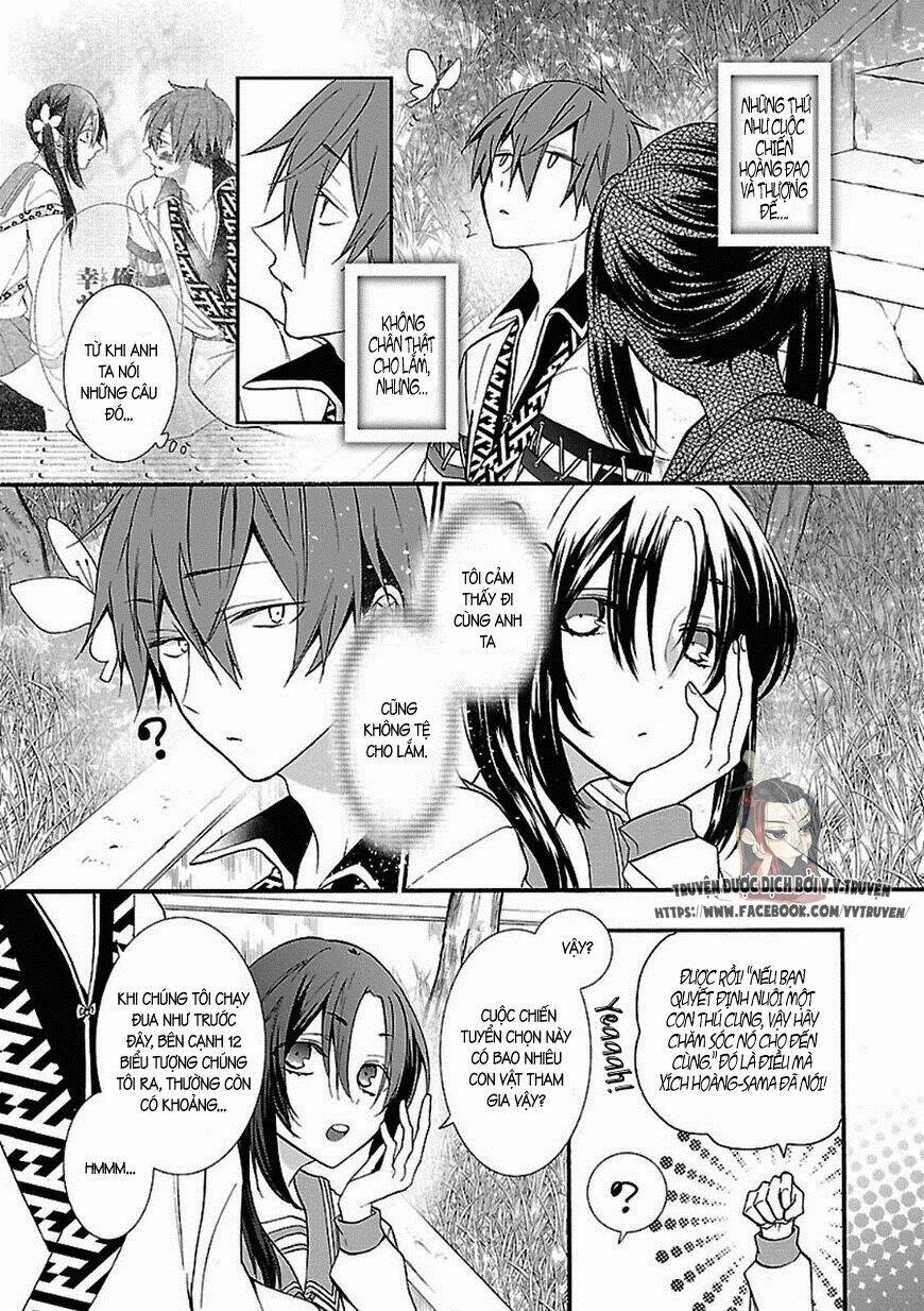 eto royale chapter 1.2 24