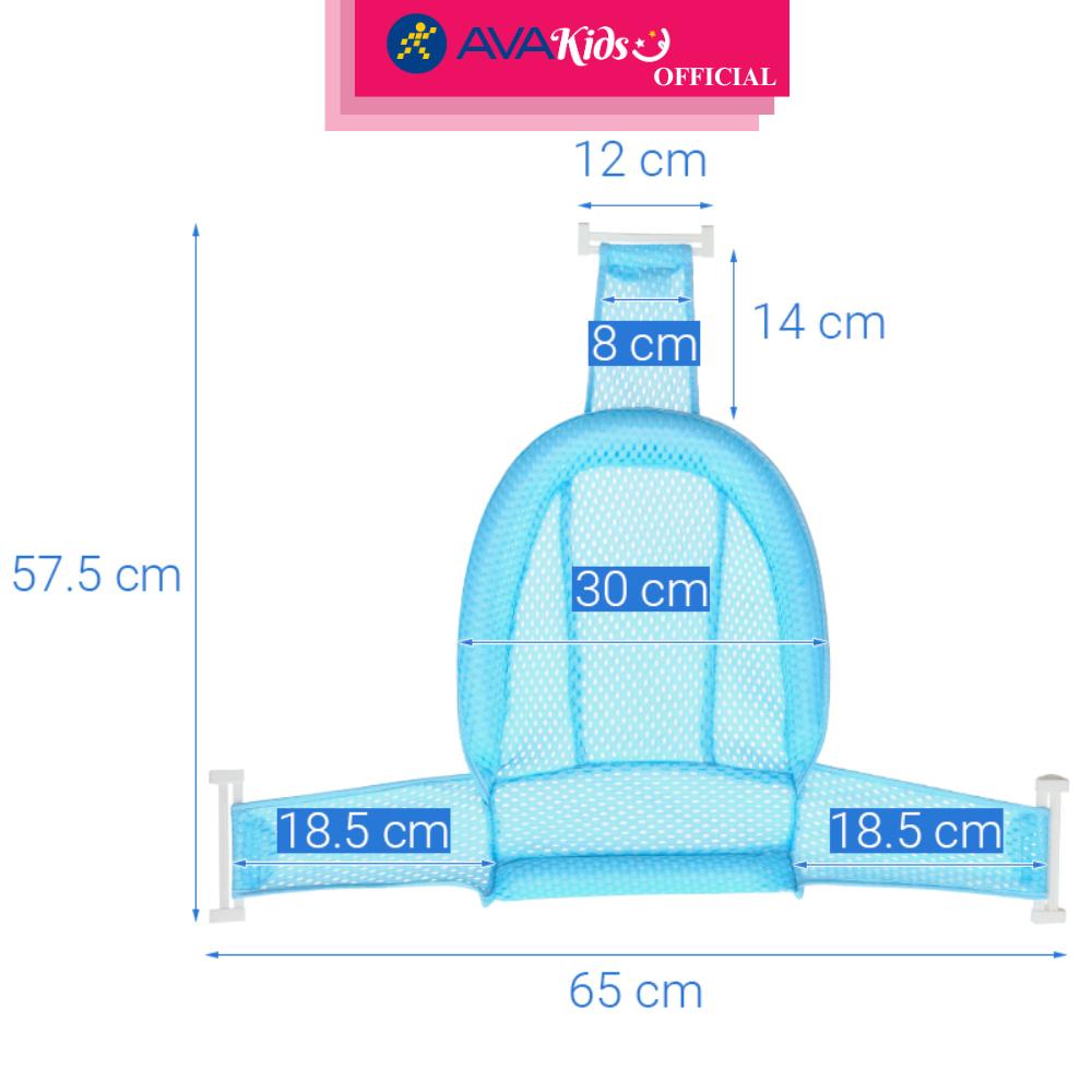 Miếng đệm lưới tắm cho bé Galena GH-HBBN - Hàng Chính Hãng
