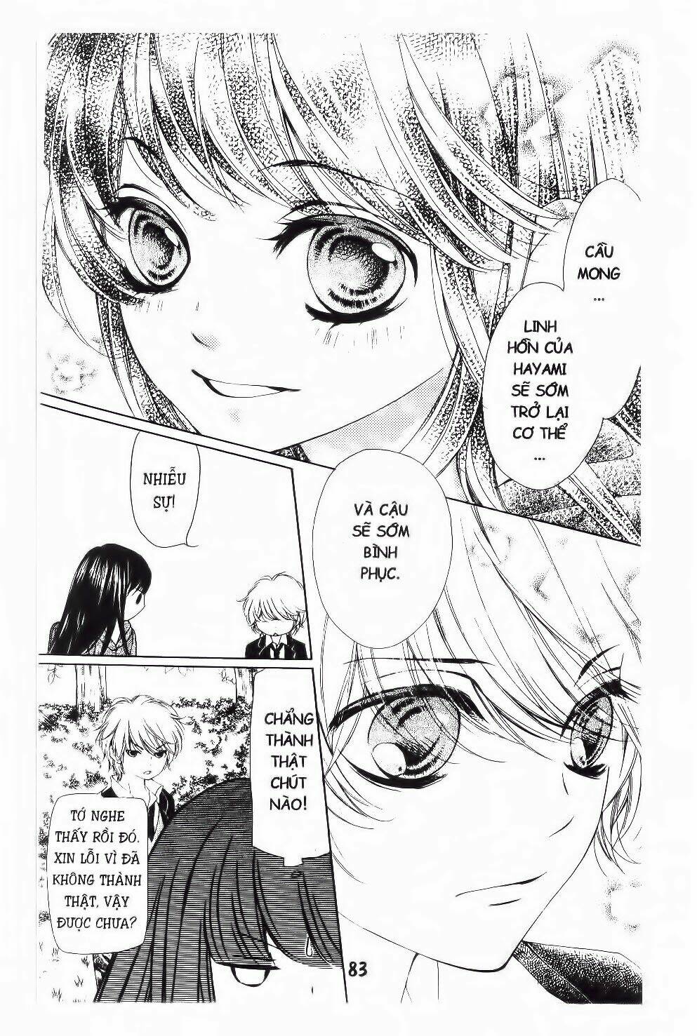 tôi là yamada zenjiro chapter 19 9