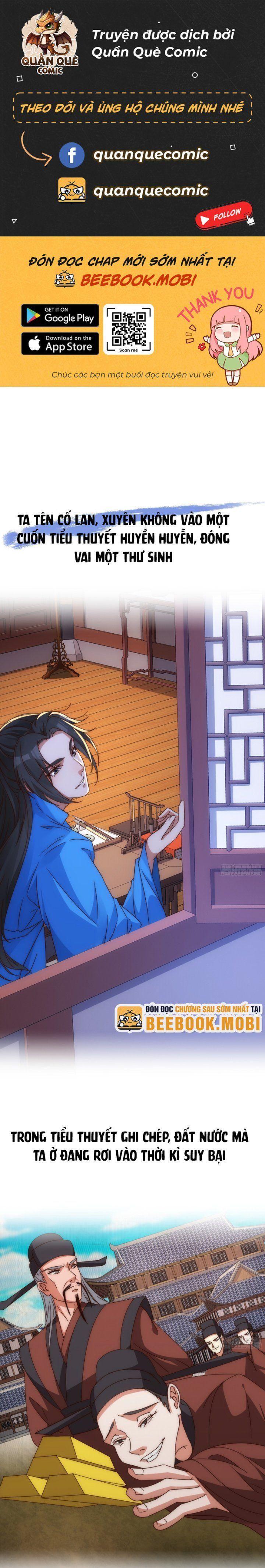 phu nhân ta đúng là nữ đế hoàng triều chapter 0 1