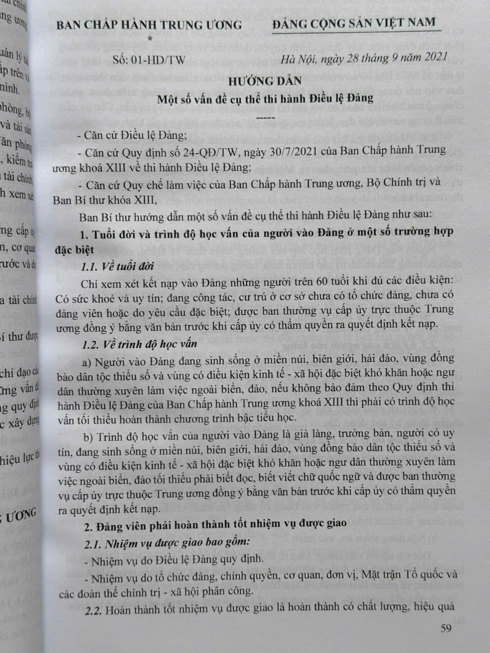 Sách Điều Lệ Đảng Cộng Sản Việt Nam - Văn Bản Quy Định Chi Tiết Thi Hành (V2565T)