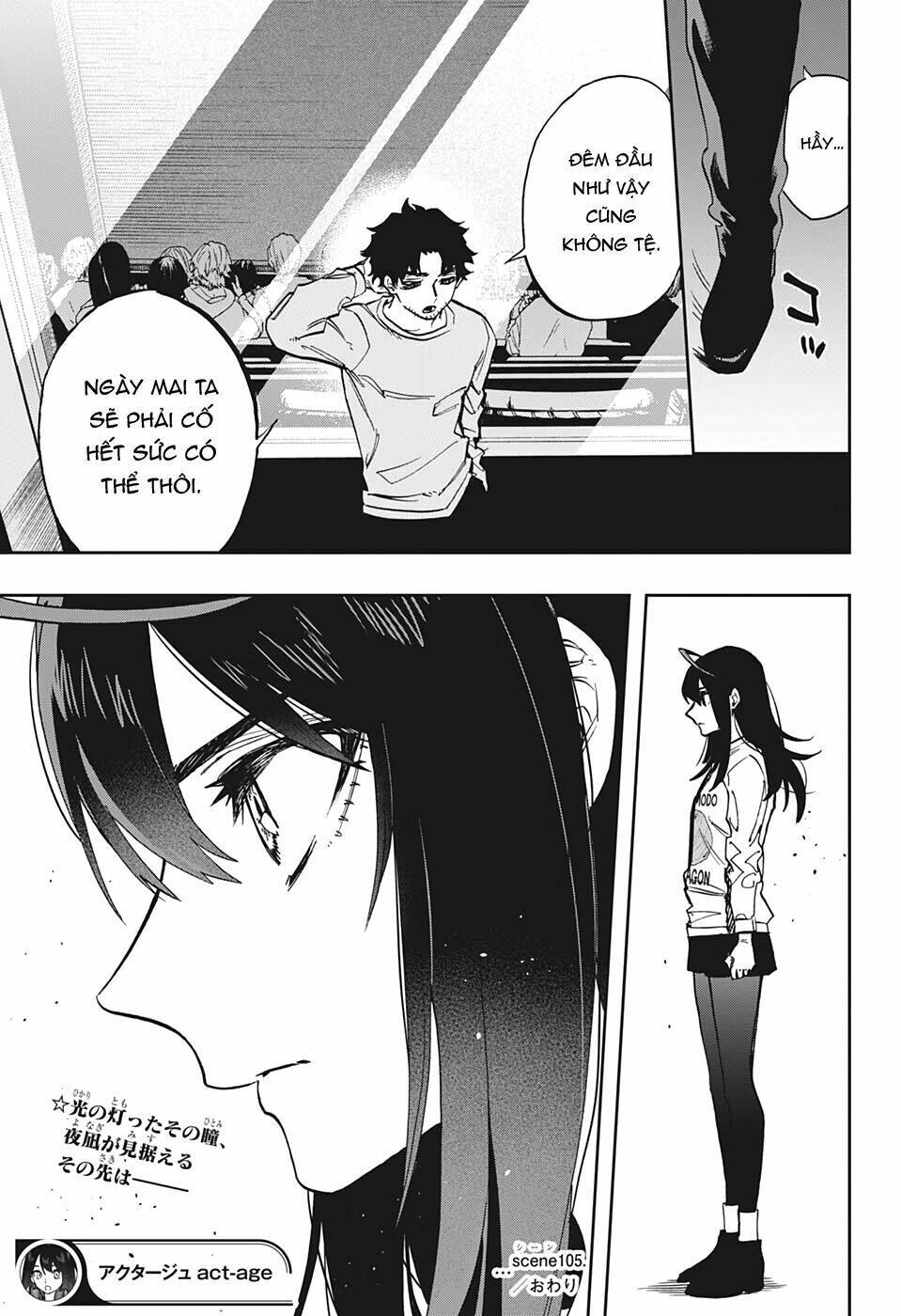 nữ diễn viên tài năng chapter 105 21