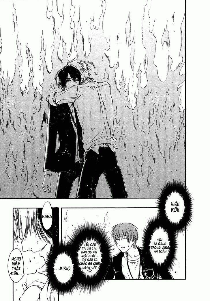 rengoku no karutagura chapter 5 26