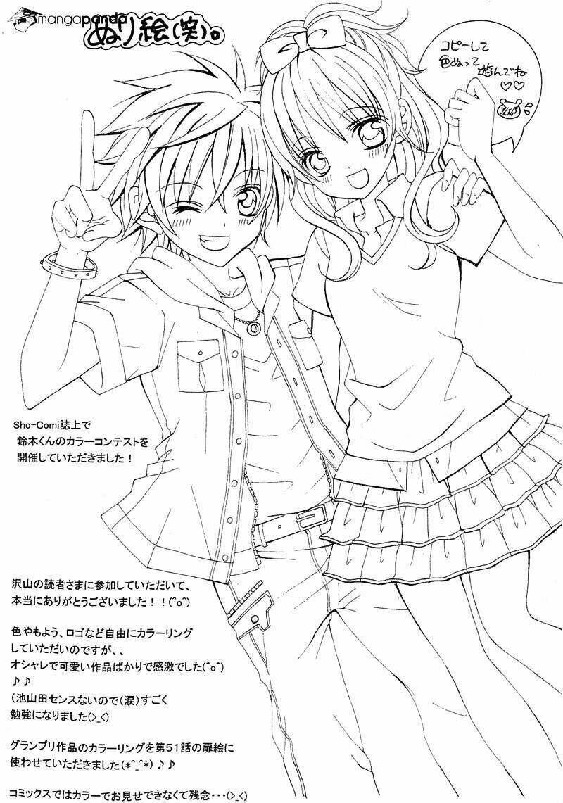 suki desu suzuki-kun!! chapter 51 12