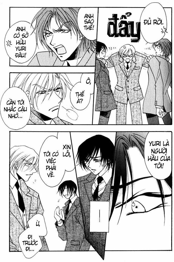 mezame no mori chapter 5 21