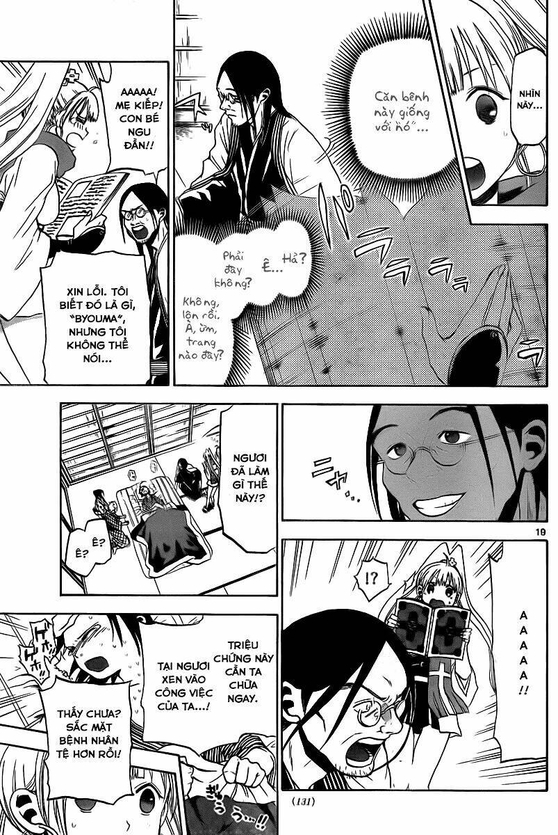 kaitai shinsho zero chapter 2 19