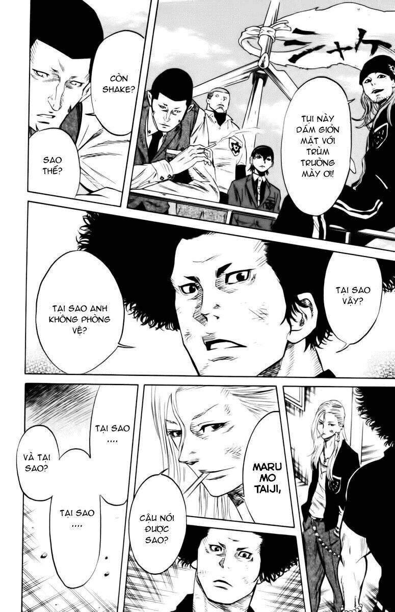 sugarless chapter 3 10