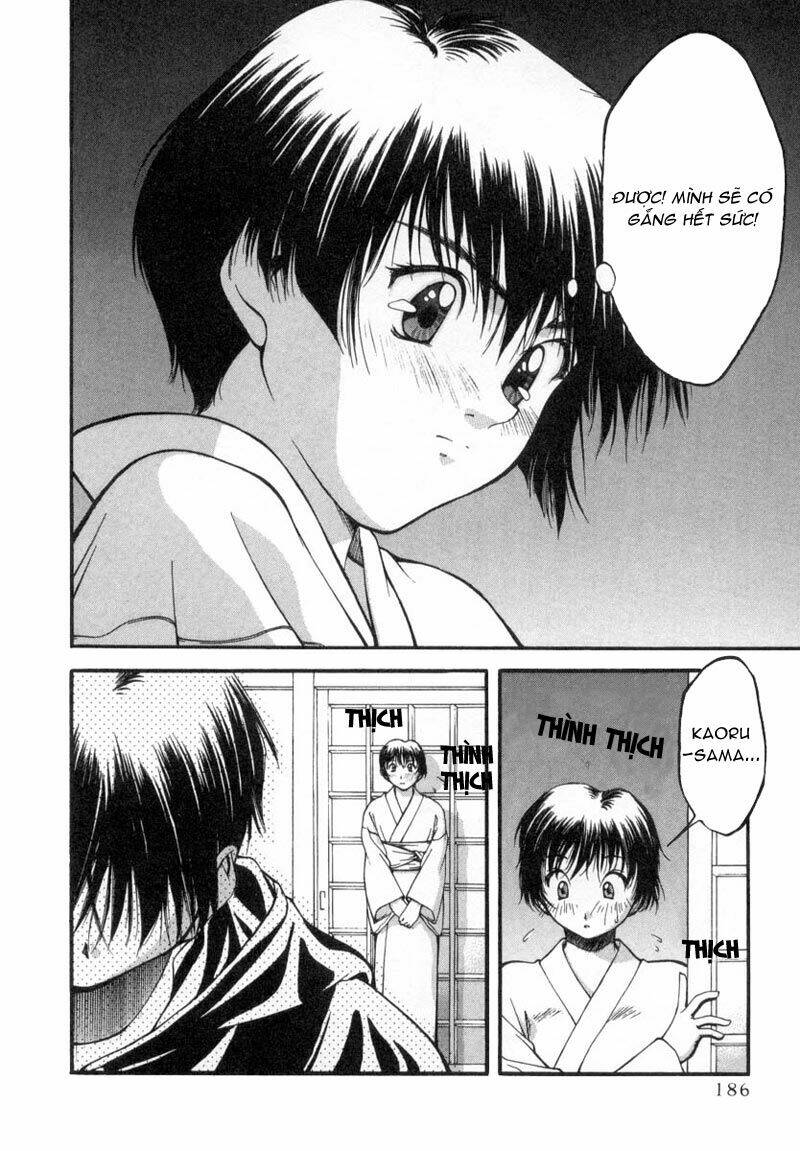 ai yori aoshi chapter 9 6