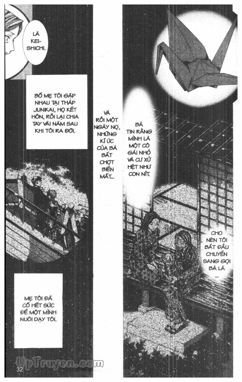 nightmare inspector chapter 5 31