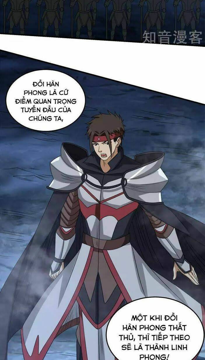 kiếm vũ chapter 58 4