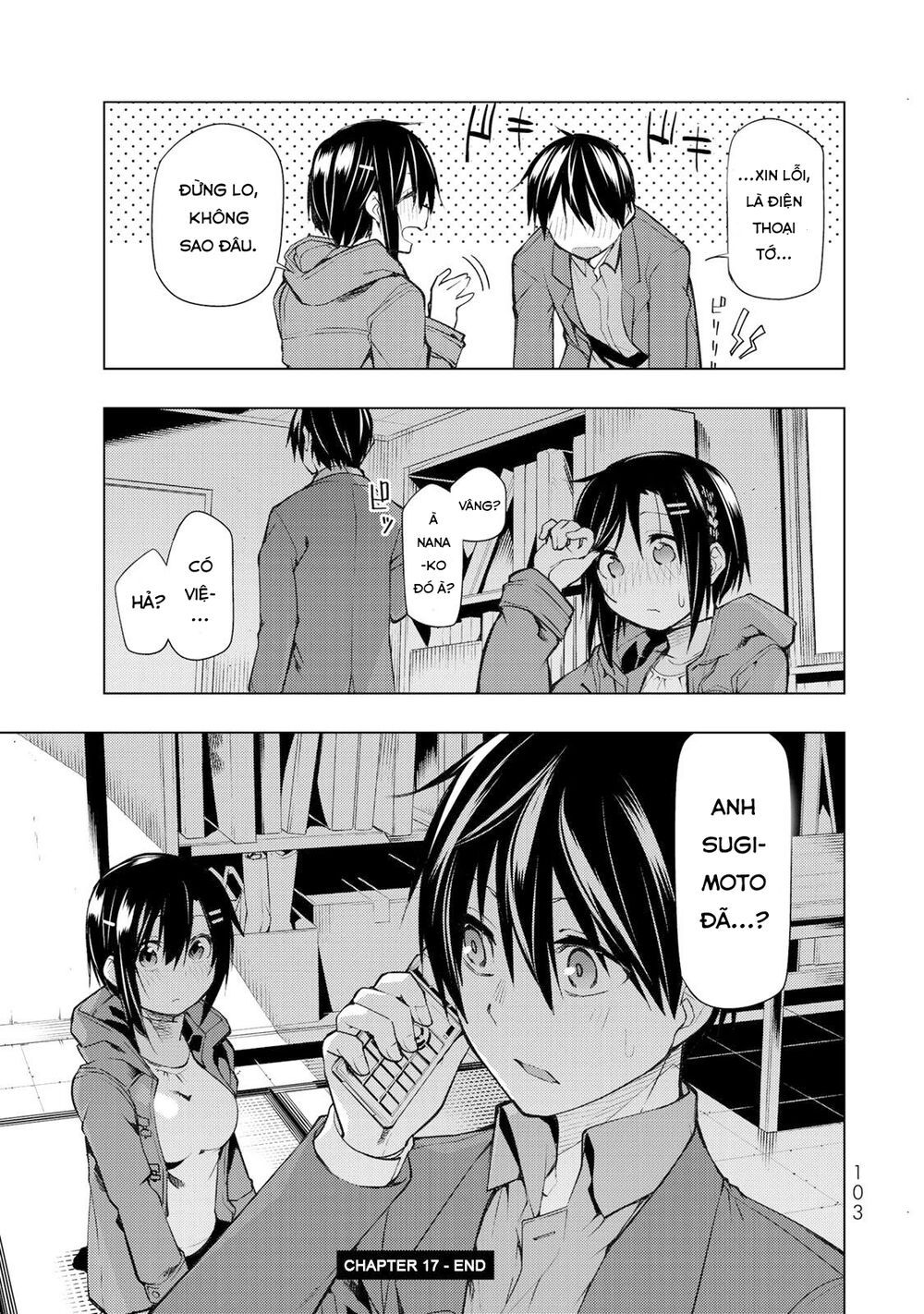 remake our life! chapter 17 33