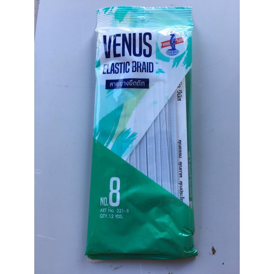 Thun luồn quần VENUS THÁI LAN size số 6 - 0.5F, số 8 - 0.7F, số 10 - 0.9F, số 10 - 1.1F