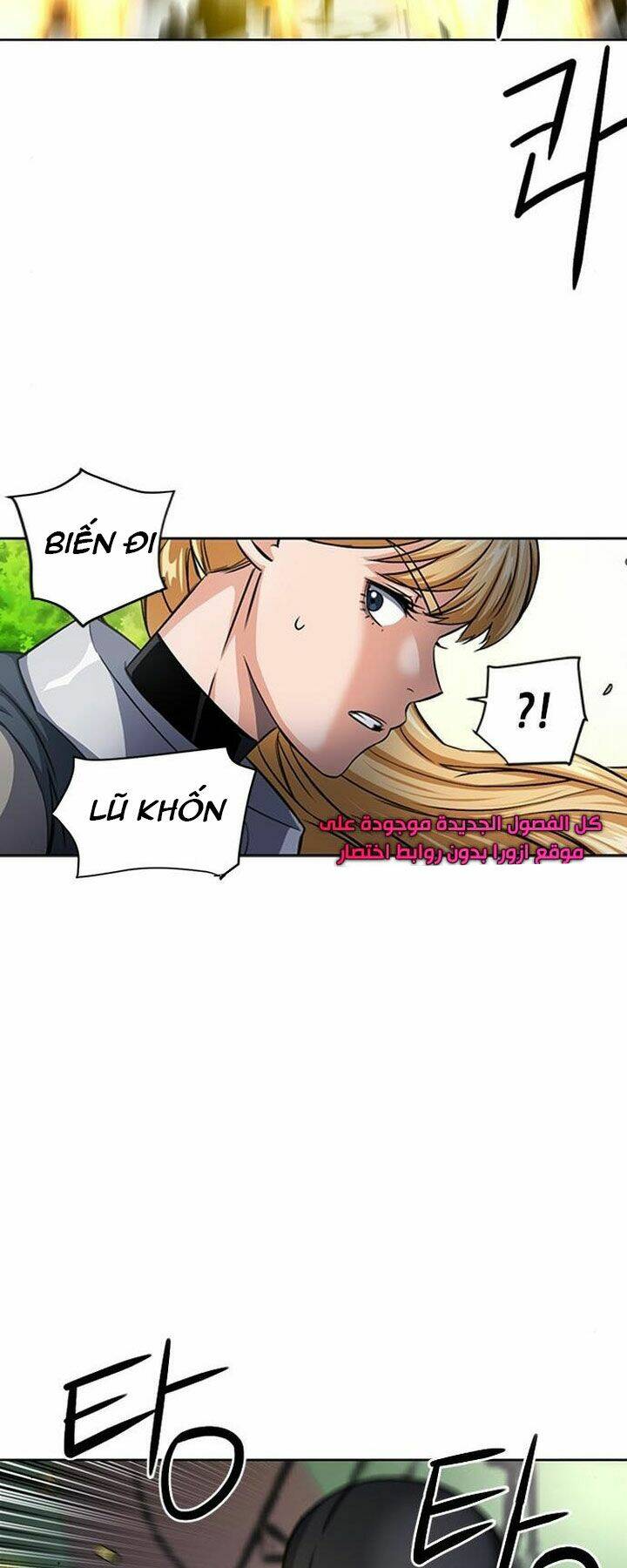 Druid Tại Ga Seoul - Người Hóa Thú Chapter 44 20