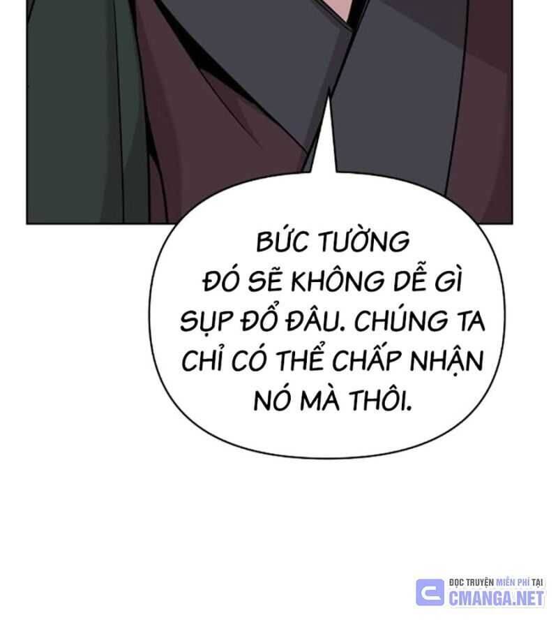 Tiểu Tử Đáng Ngờ Lại Là Cao Thủ chapter 44 41