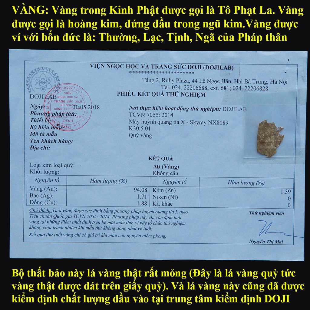 Bộ cốt thất bảo, cốt bát hương, cốt tượng chuẩn