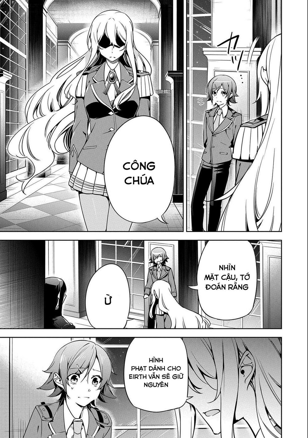 a breakthrough came out by forbidden master and disciple chapter 18 15