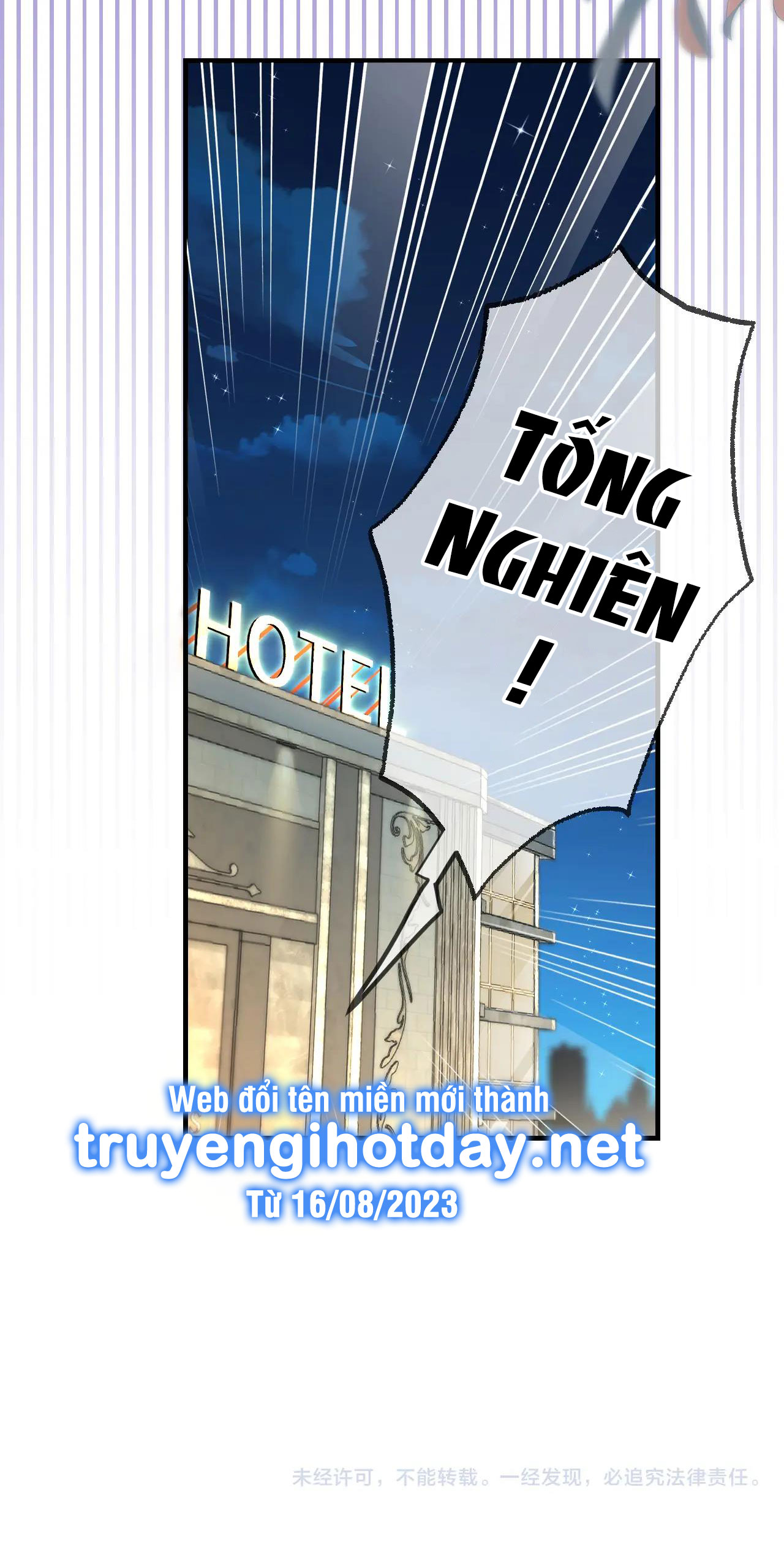 câu chuyện ngọt ngào của cặp vợ chồng đỉnh lưu chapter 37.2 16