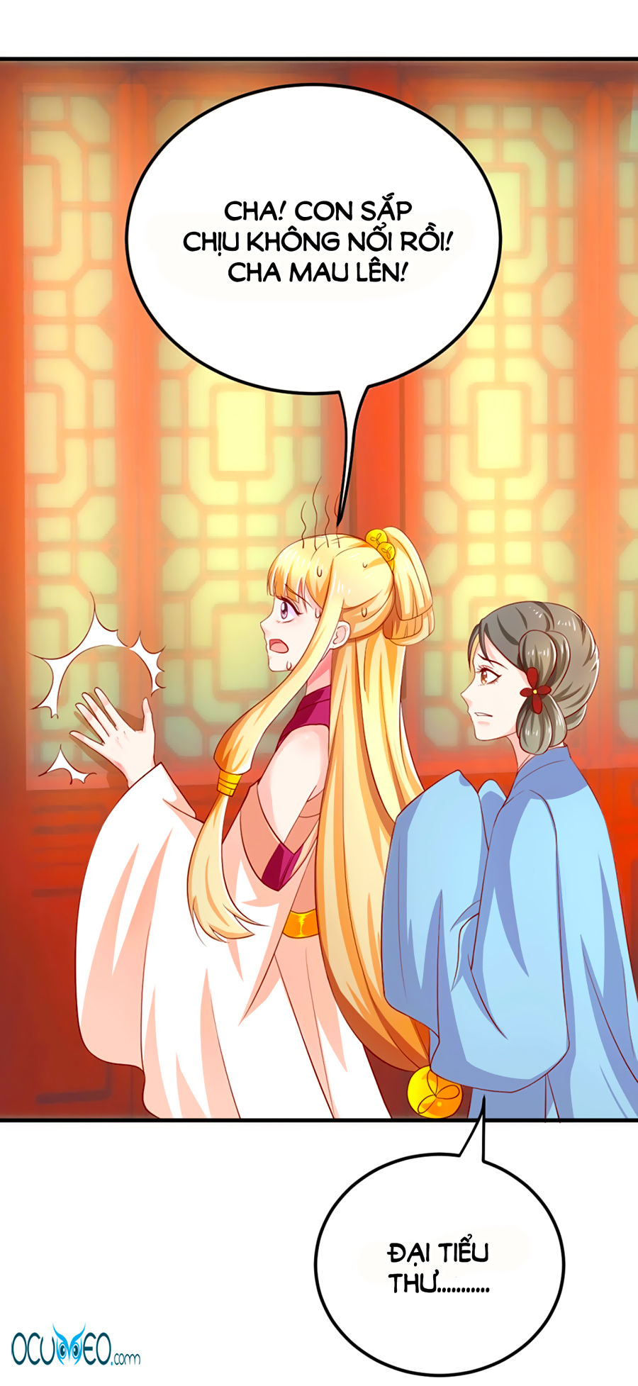 từ đây vương gia không thượng triều sớm chapter 21 13