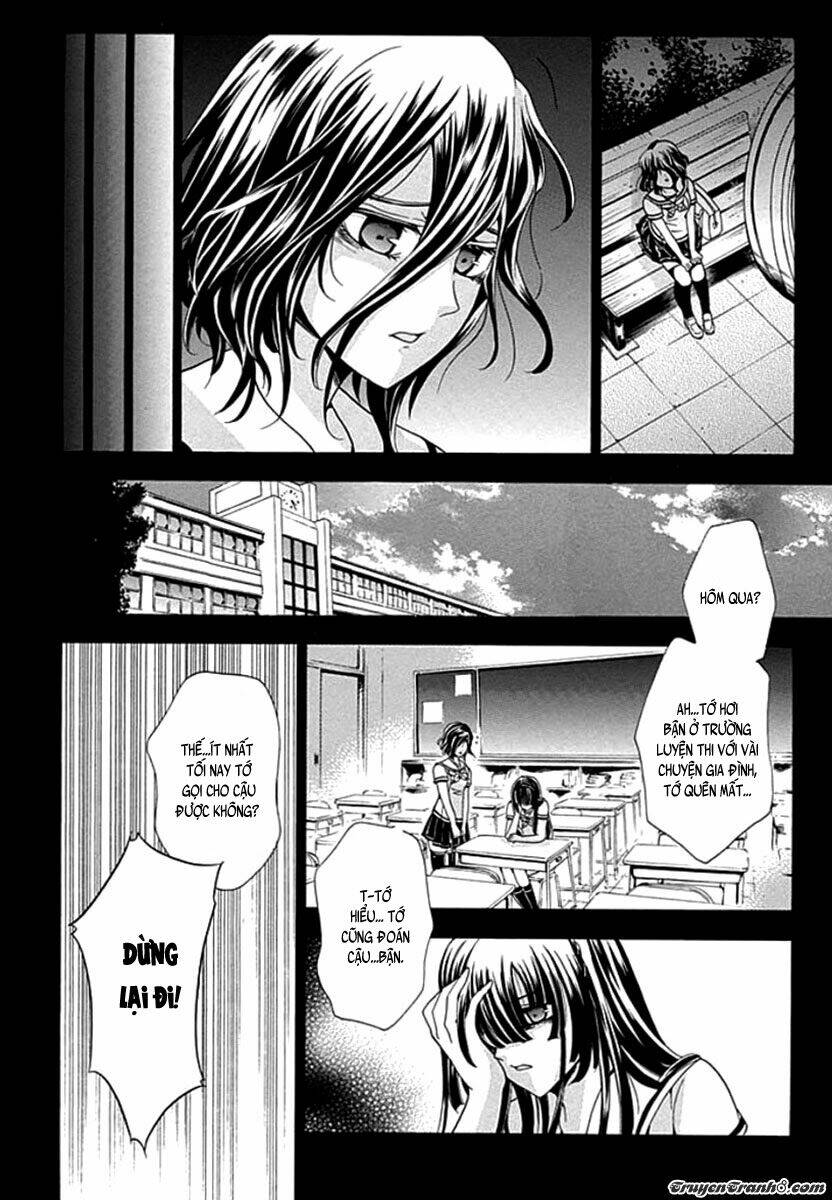 fukushuu kyoushitsu chapter 2 27