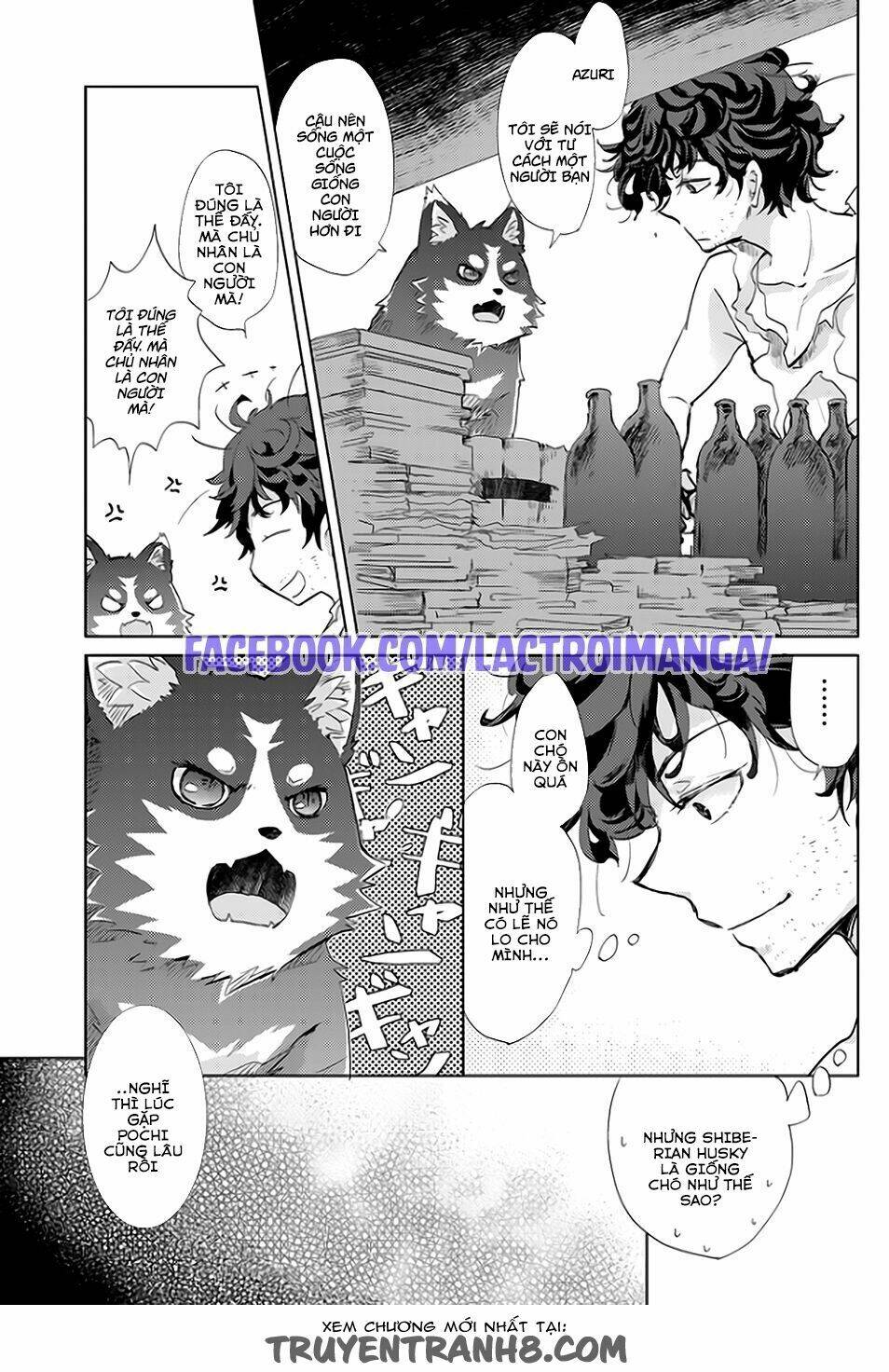 yūkyū no gusha azurī no; kenja no susu me chapter 1 7