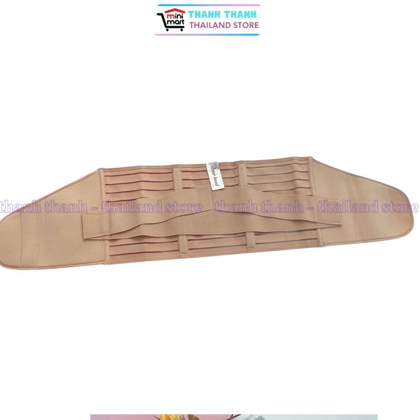 Gen Nịt Bụng Thái lan SH 288 Đai Định Hình Bụng Chống Cuộn Siết Eo Gen Bụng Giảm Mỡ Sau Sinh