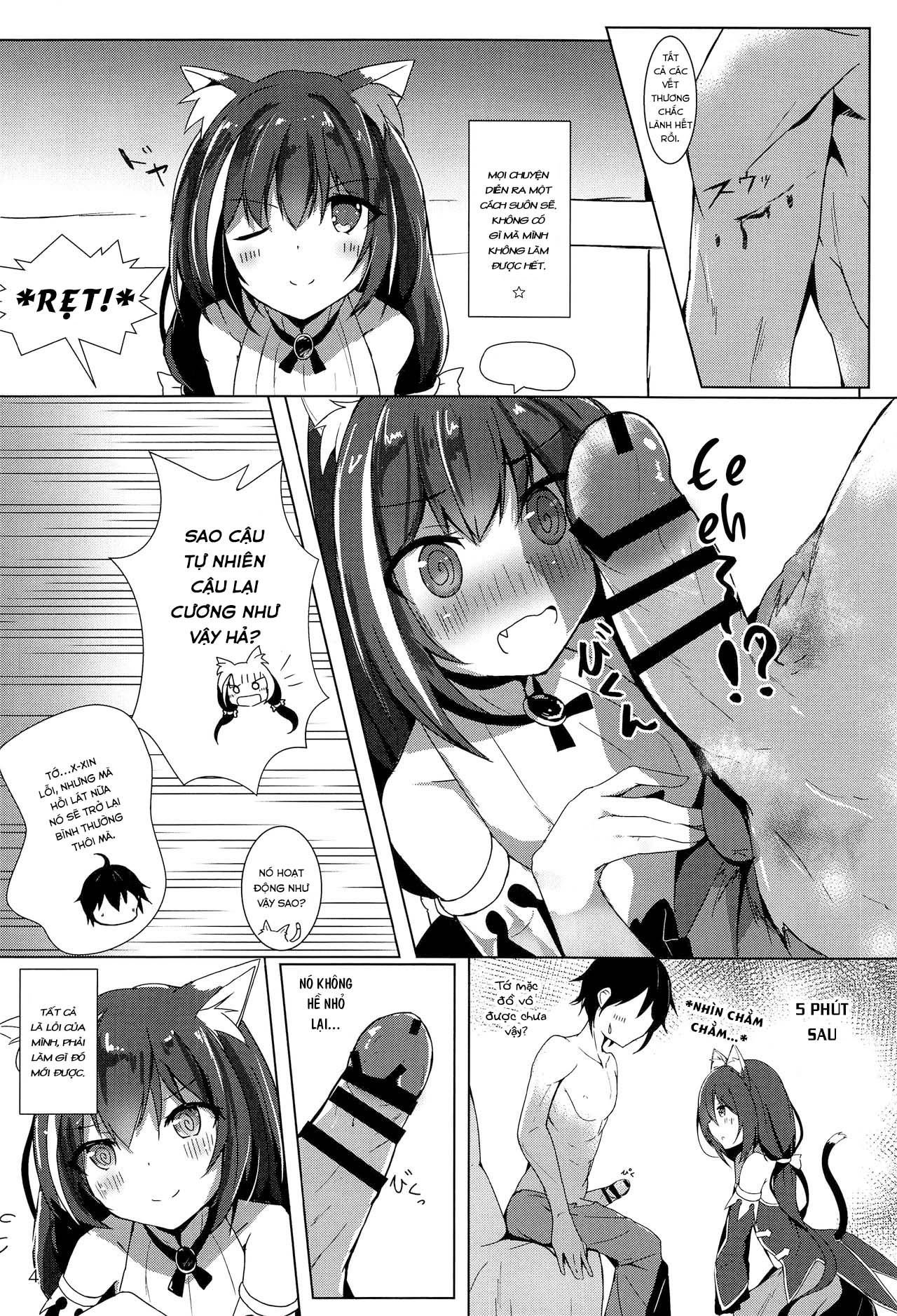 tình yêu nóng bỏng với kyaru dere dere (princess connect! re:dive) chapter 1 2