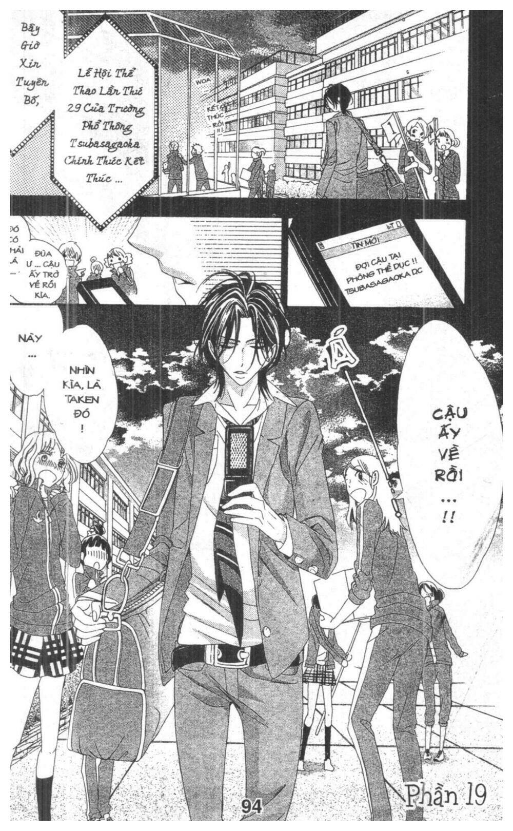 alice binetsu 38°c - we are tsubasa ga oka d.c chapter 4 94