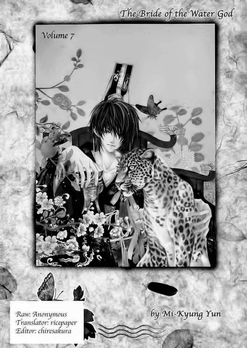 tân nương của thủy thần chapter 54 4