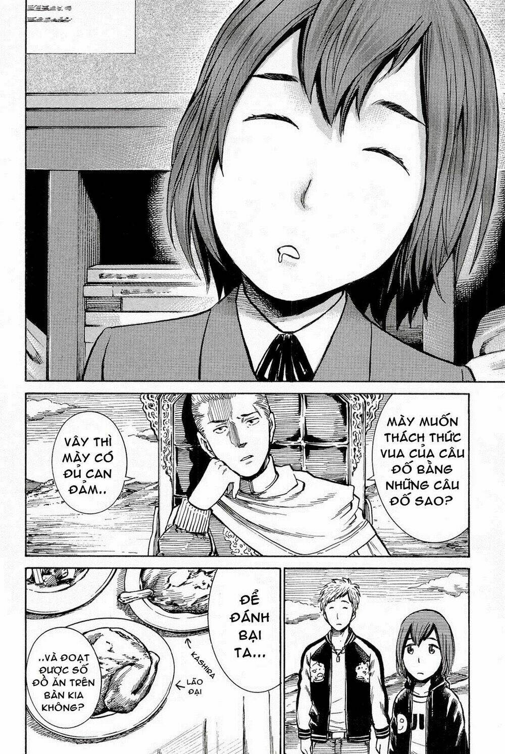 anh chàng yakuza và cô nàng siêu năng lực chapter 10 3