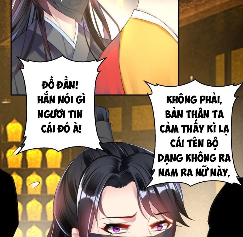 vương gia, áo lót của ngươi rơi mất rồi chapter 57 7