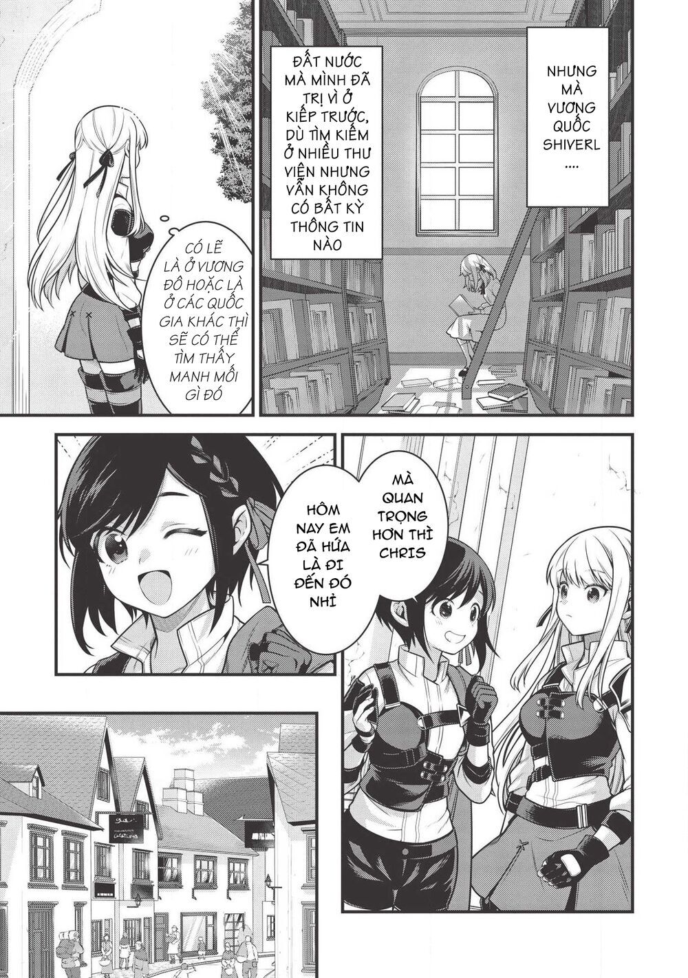 eiyuu-ou, bu o kiwameru tame tensei su - soshite, sekai saikyou no minarai kishi ~ chapter 5 15