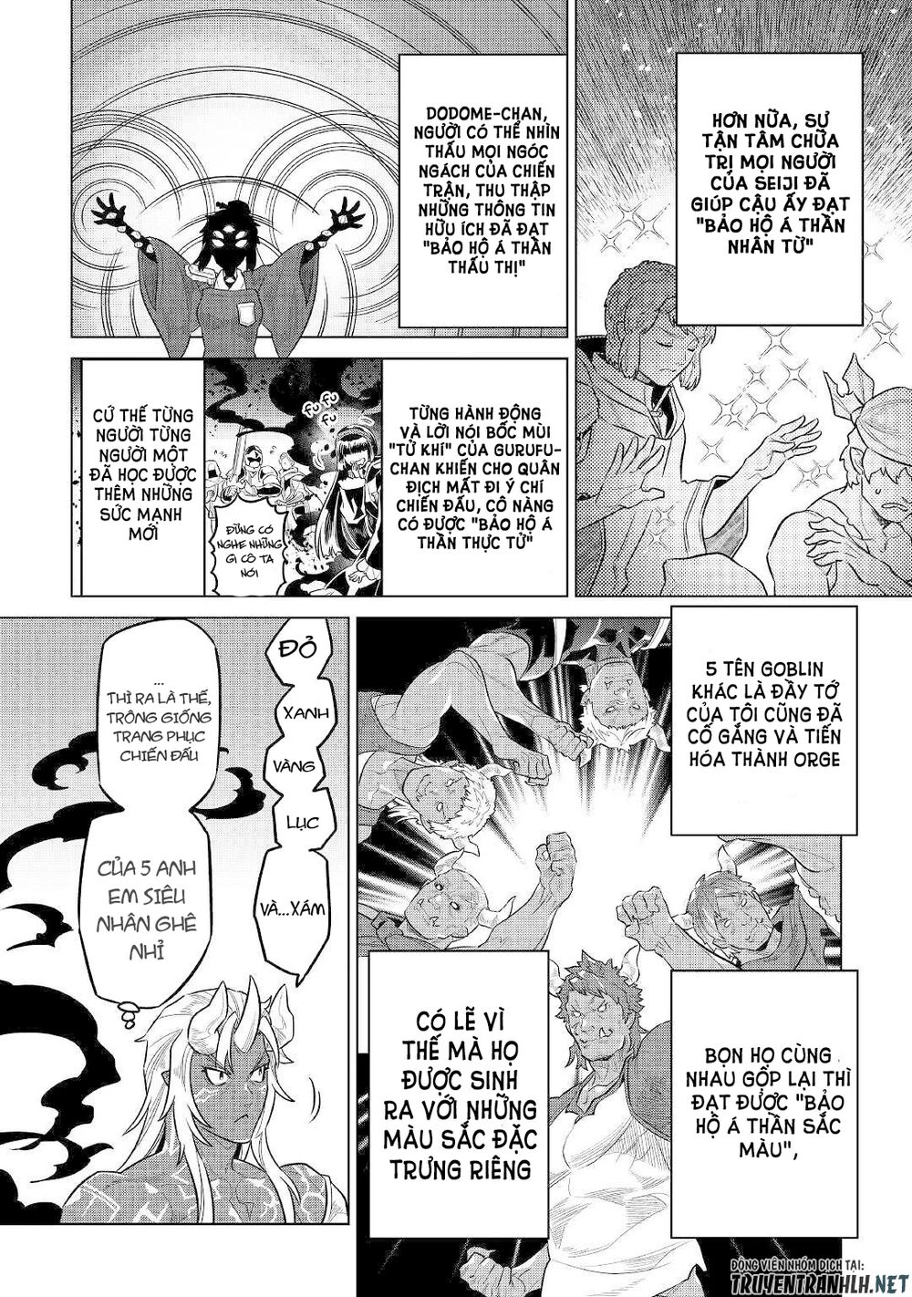 Re:monster chapter 70 14