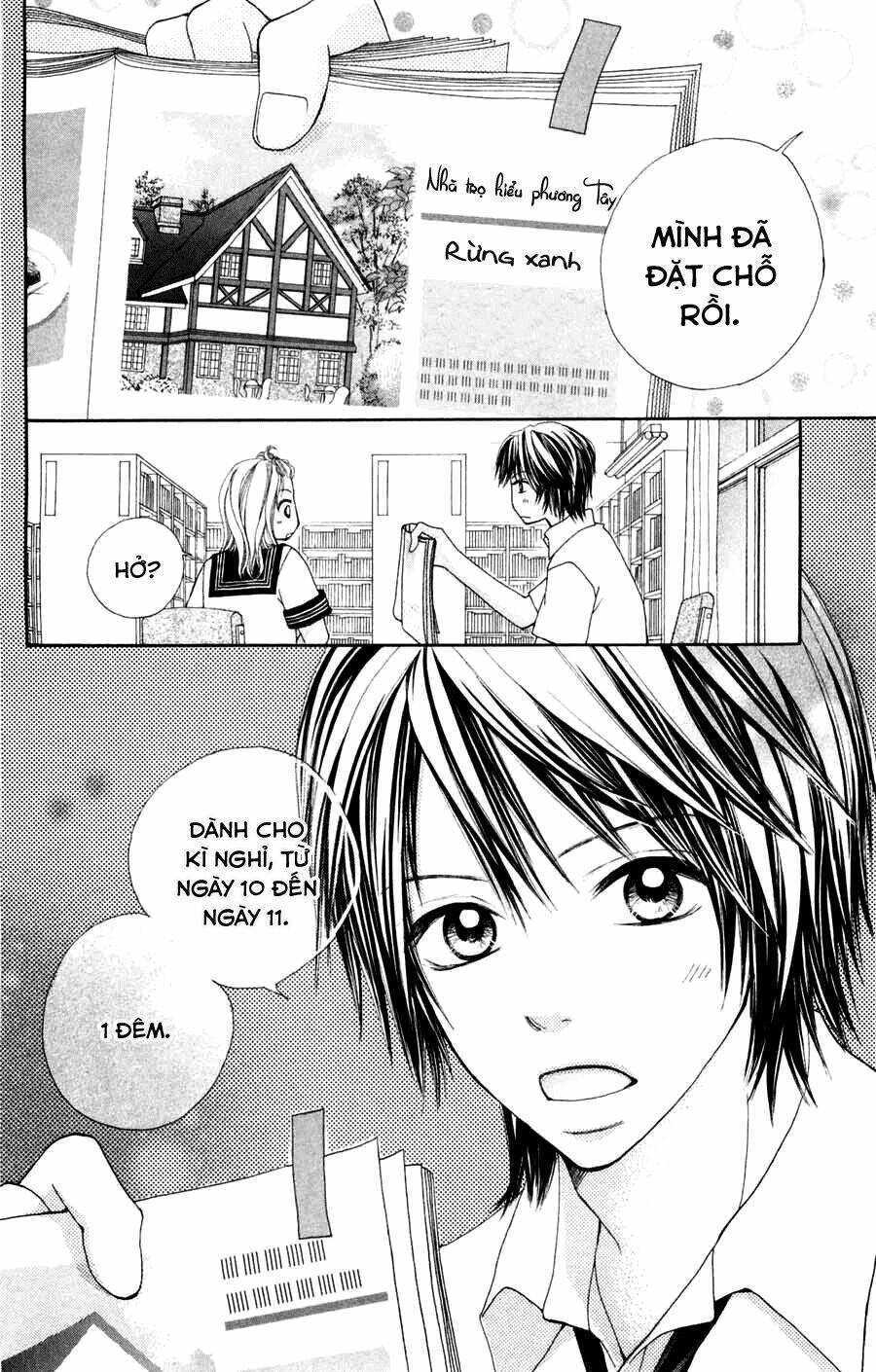 inochi chapter 2.1 2