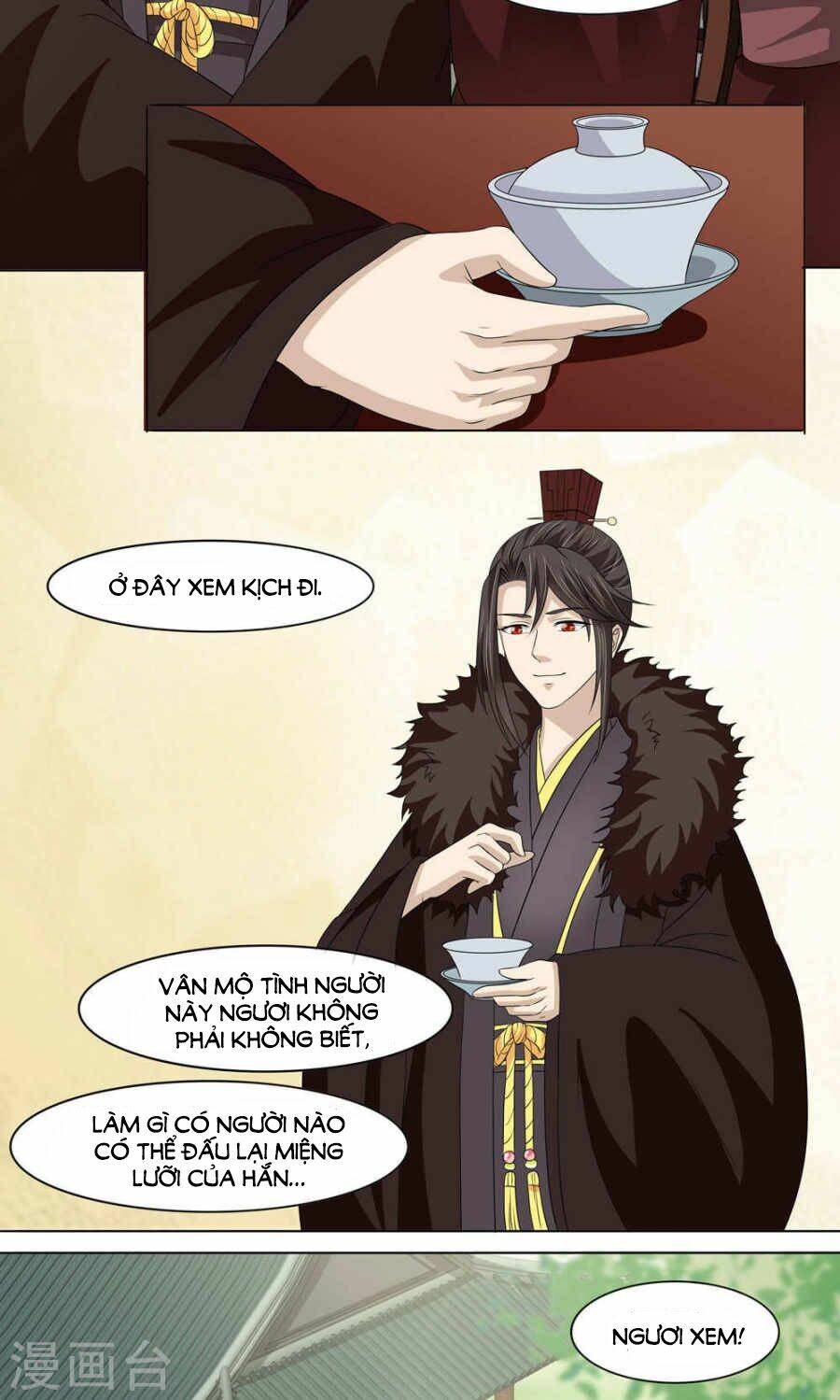 bệ hạ tại thượng, phụng mệnh long dương chapter 12 5