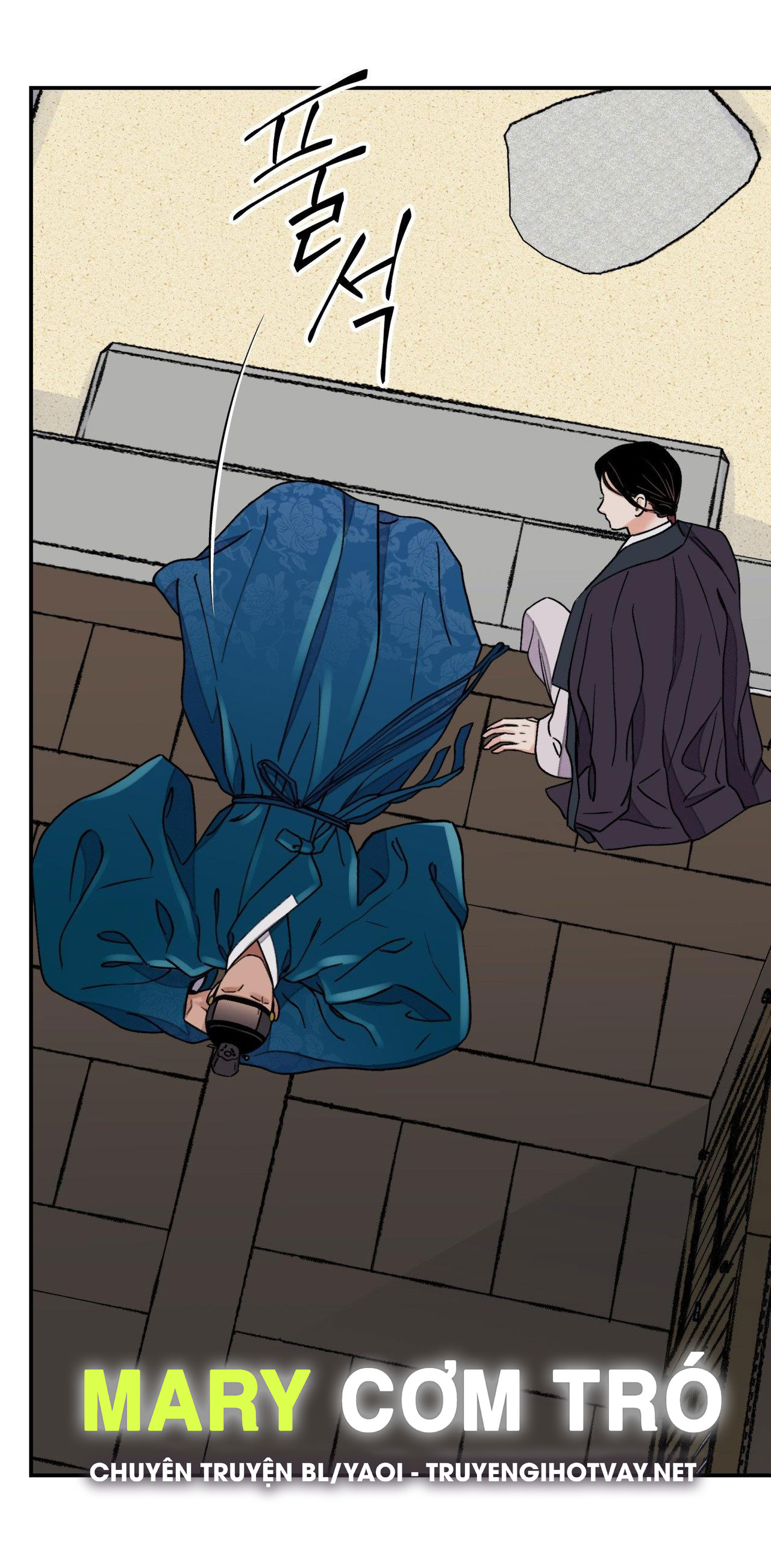 [18+] trượng kiếm tựa hoa chapter 59.1 29