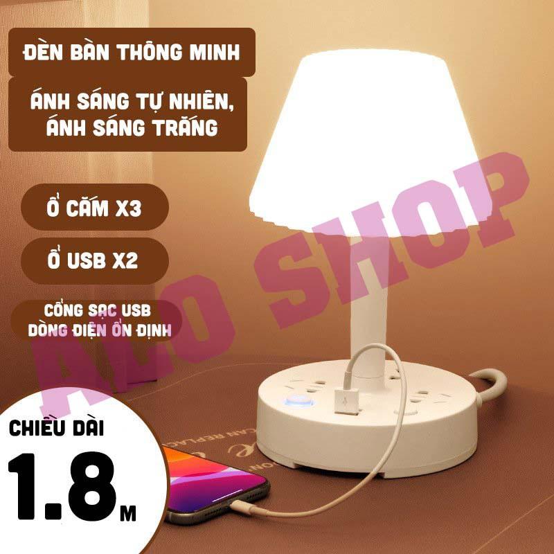 Đèn bàn đèn ngủ tích hợp ổ cắm điện cổng USB hàng cao cấp - ALOSHOP