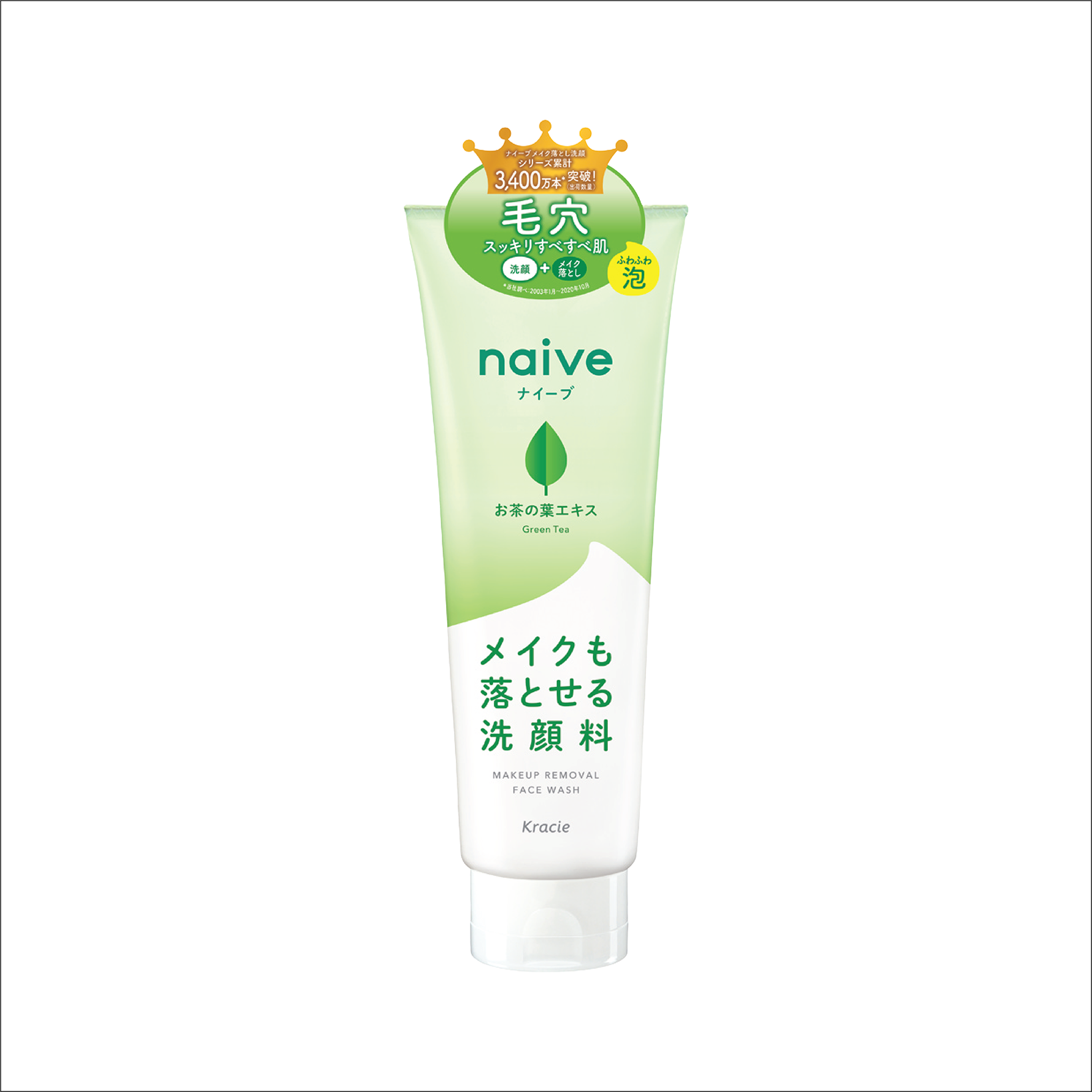 Sữa Rửa Mặt Tẩy Trang Kracie Naive Chiết Xuất Lá Trà 200G