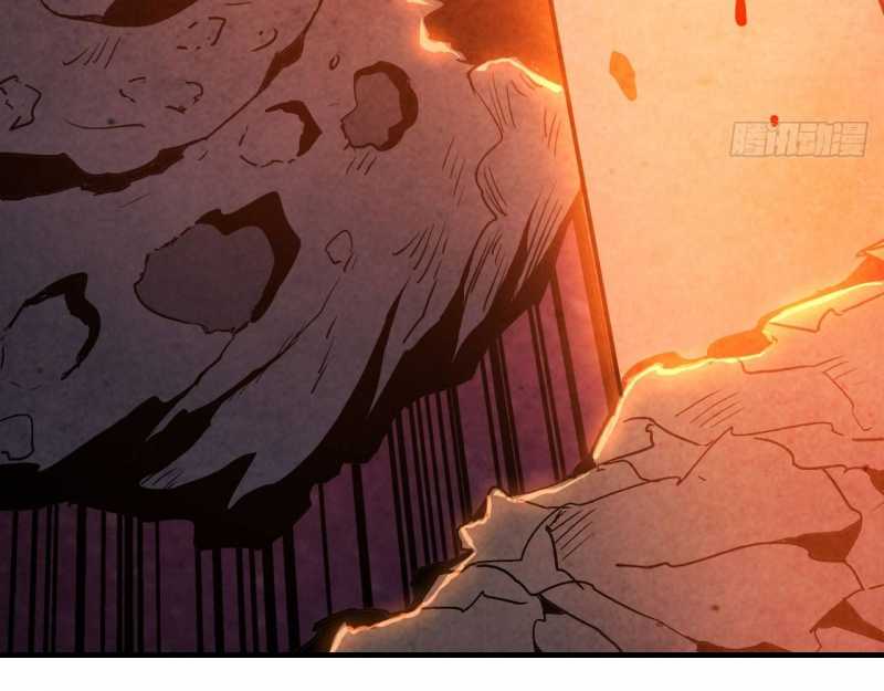 mình ta tu tiên chapter 1 116