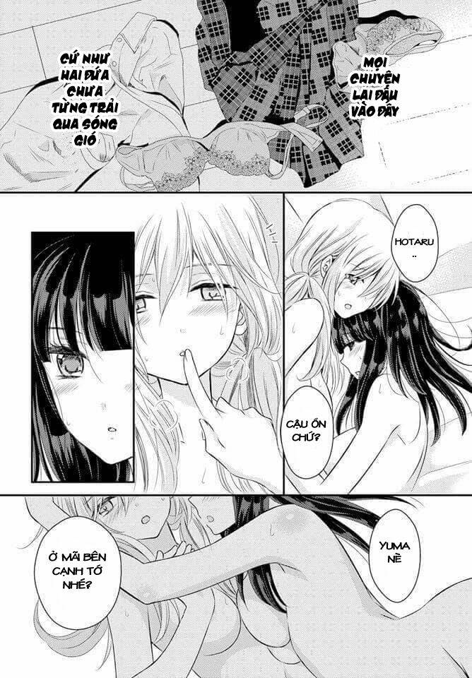 netsuzou trap chapter 24 15