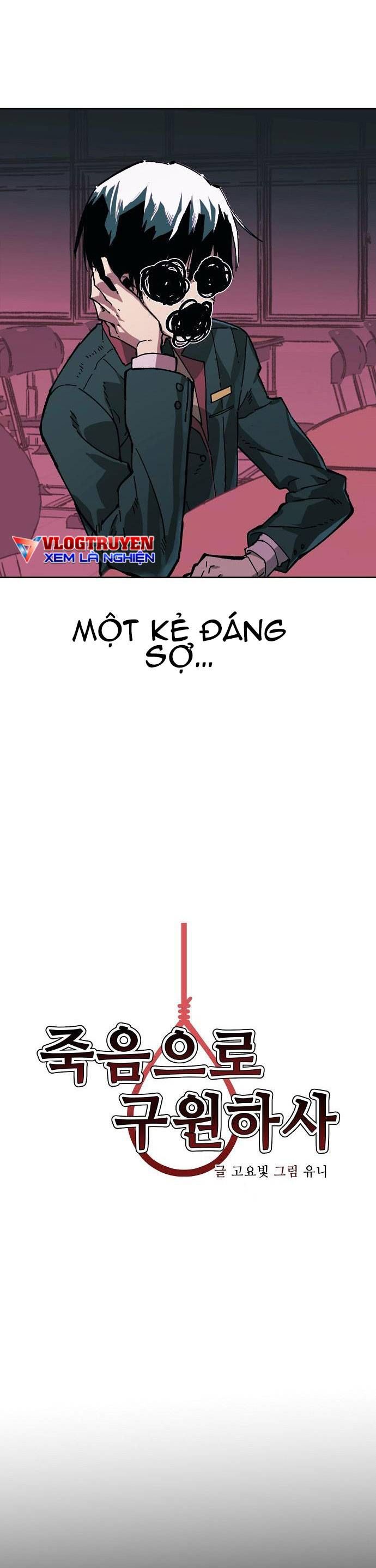 chỉ có cái c.h.ế.t mới là sự cứu rỗi chapter 3 3