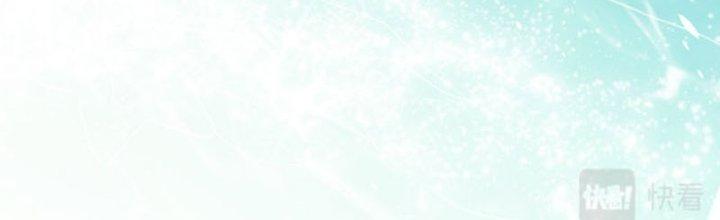 bảo vật rơi xuống đều thành muội tử chapter 14 86