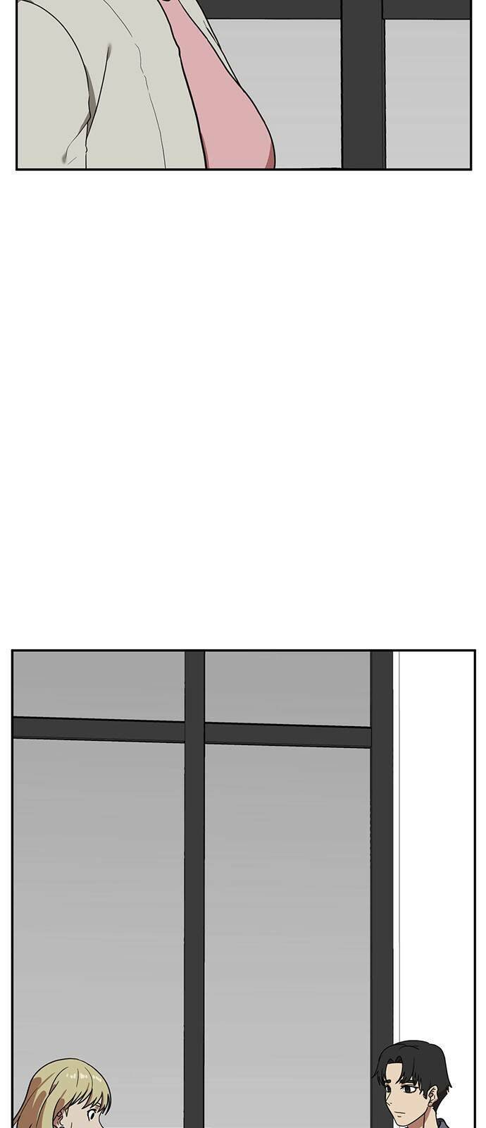 change me chapter 27 7