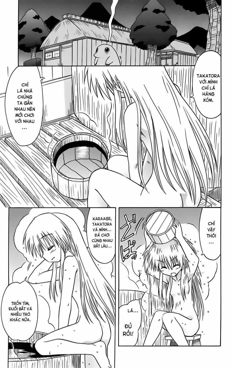 nagasarete airantou chapter 78 13