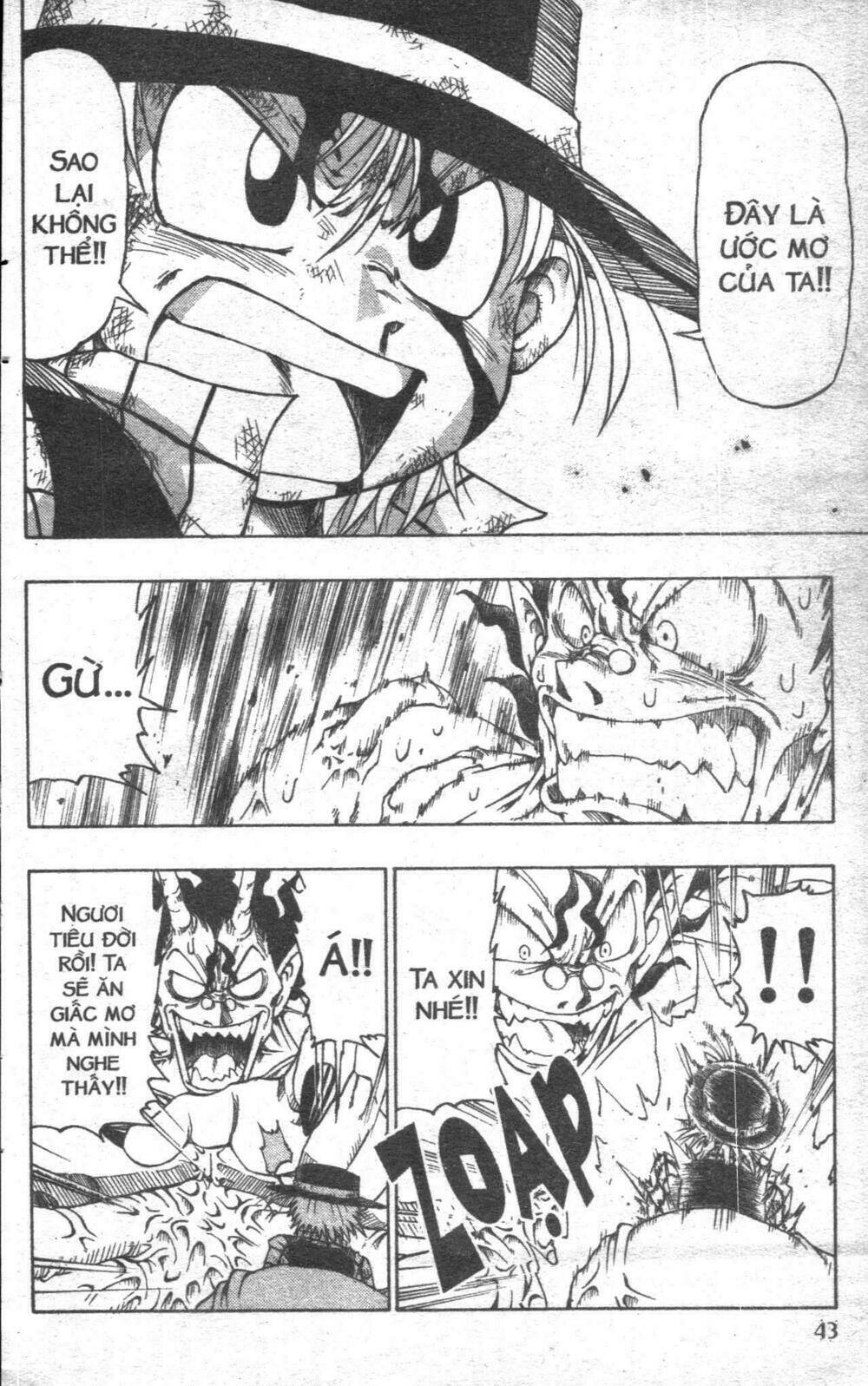 touyuki chapter 1 43