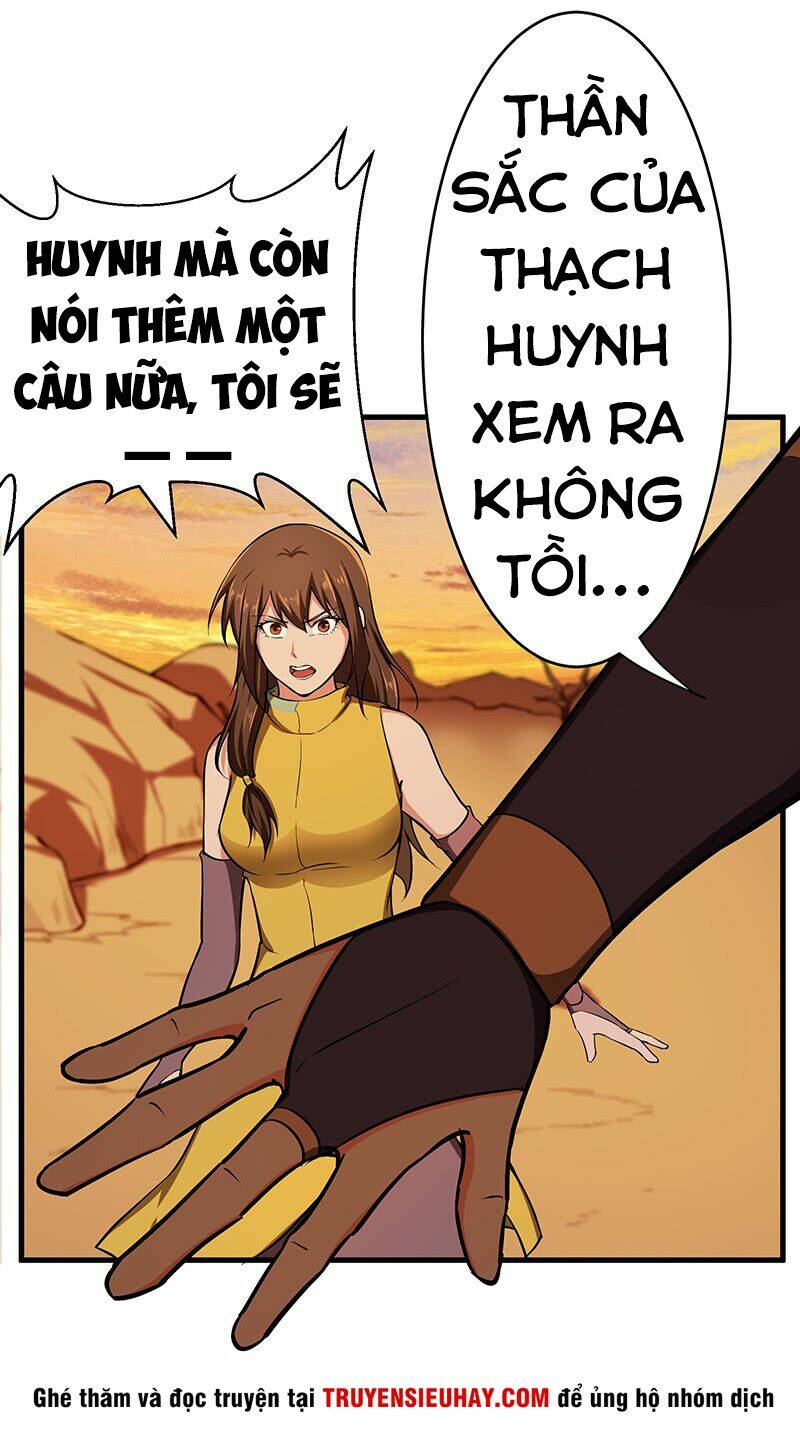 hỗn độn kiếm thần chapter 105 14